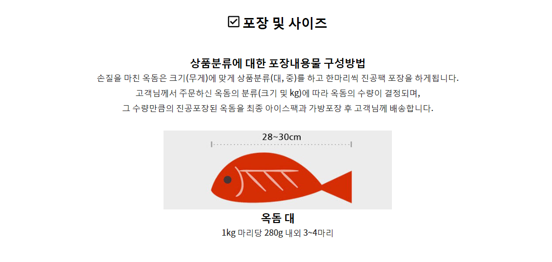 /item/file/3222